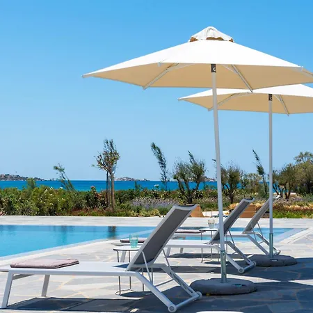 Ammilia Naxos *